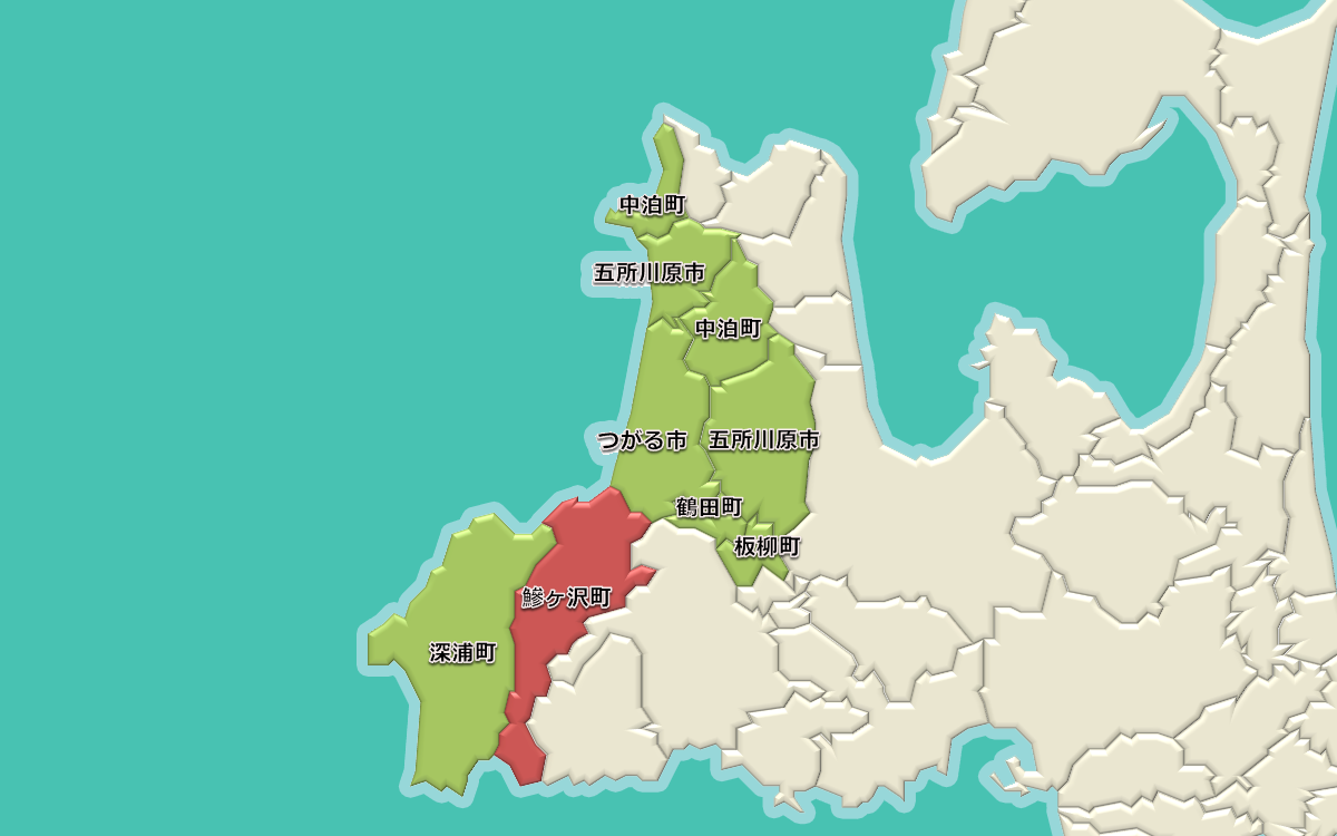 青森県西北アウトドア情報