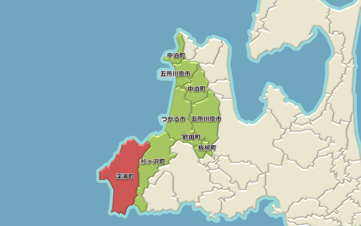 青森県西北アウトドア情報