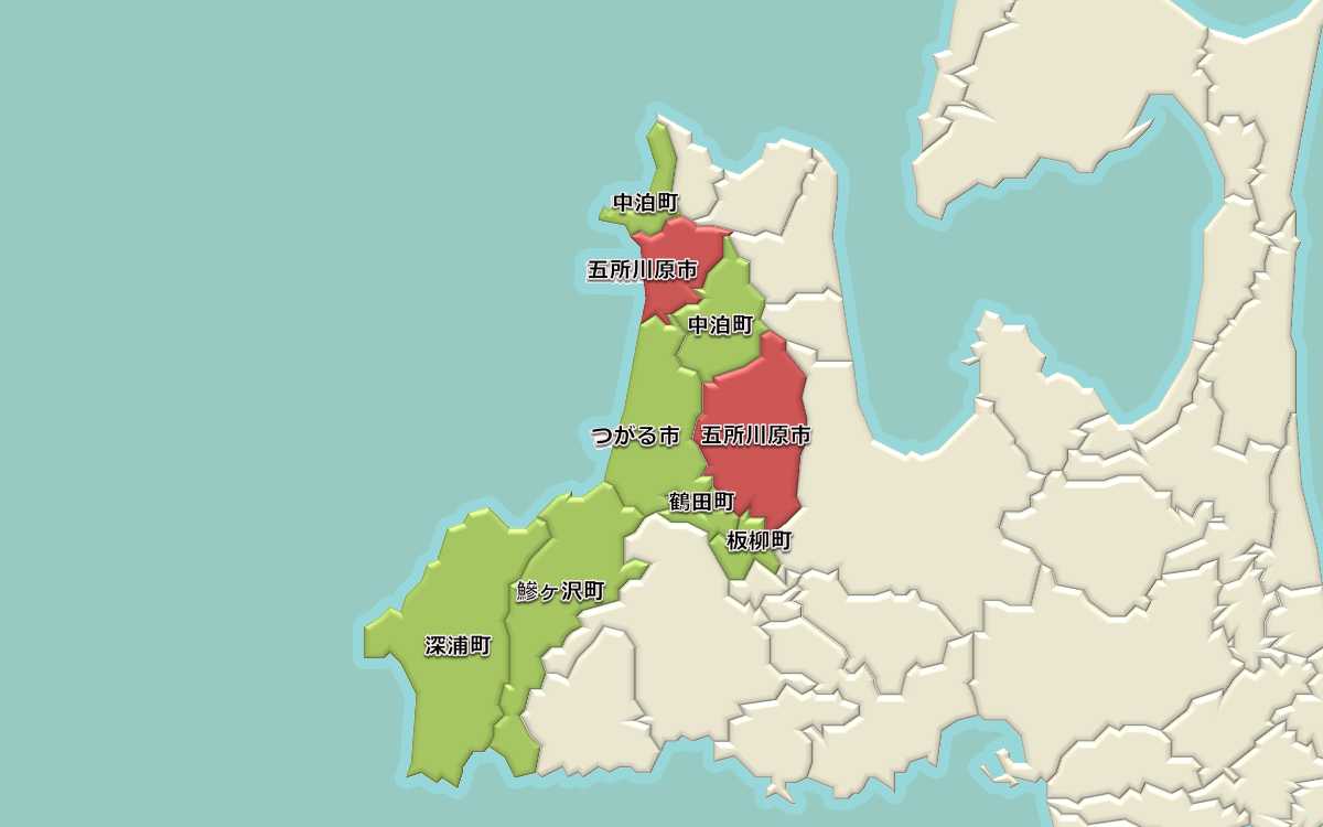 青森県西北アウトドア情報