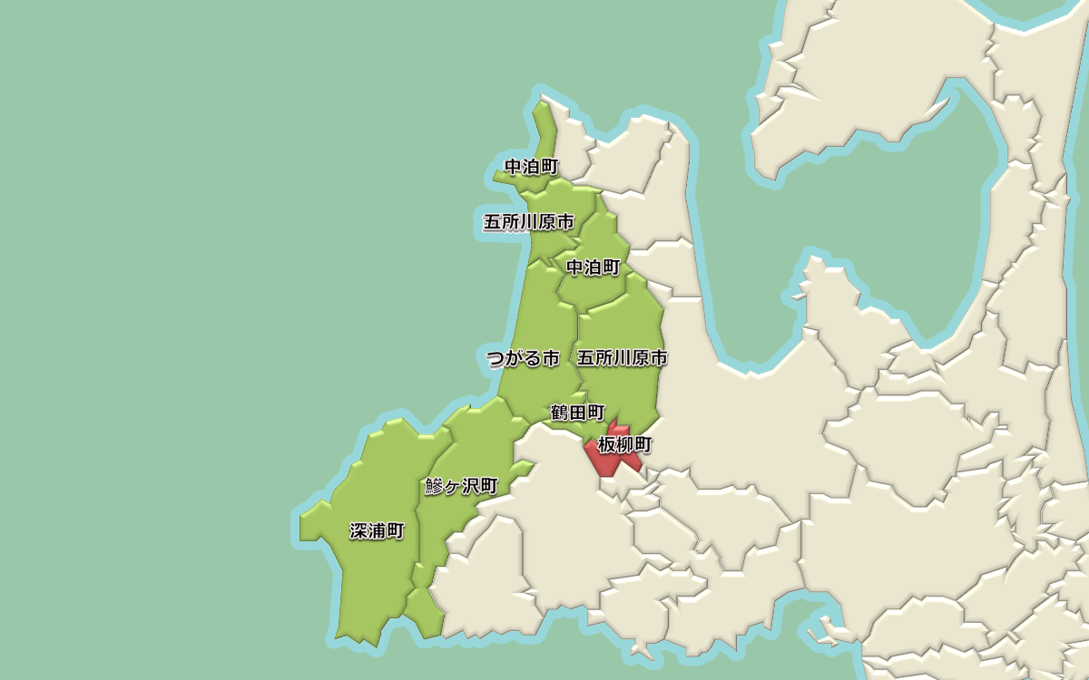 青森県西北アウトドア情報