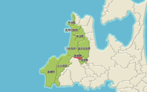青森県西北アウトドア情報