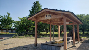 青森県西北アウトドア情報－板柳町ふるさとセンター