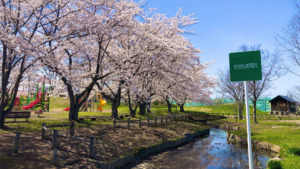 青森県西北アウトドア情報－板柳町ふるさとセンター